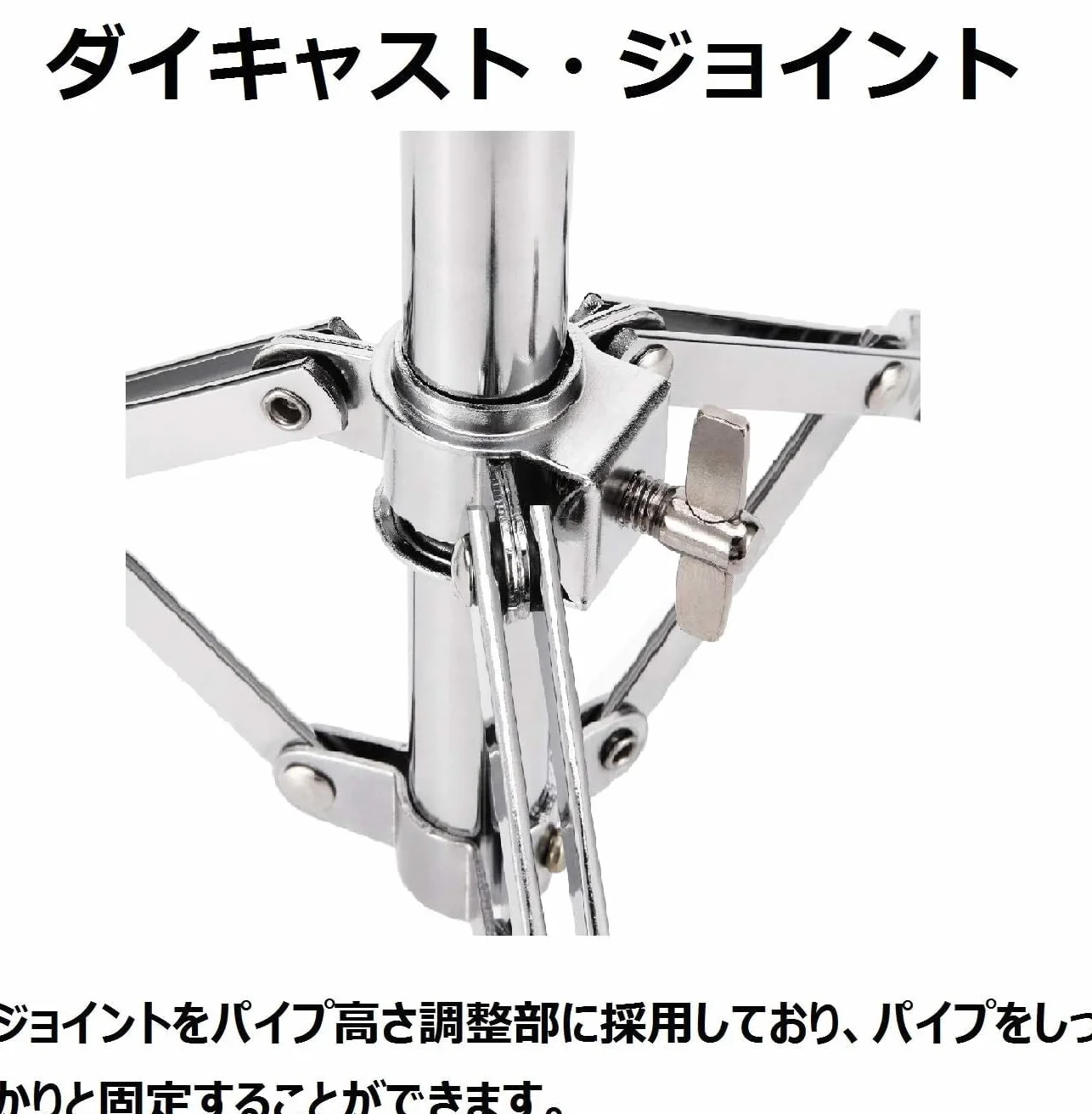 Donner Large Snare Drum Stand Adjustable, Double Braced Extended, with Drum Stick Holder Fit 10''-14'' Dia Drums, Height Range 66-101 CM