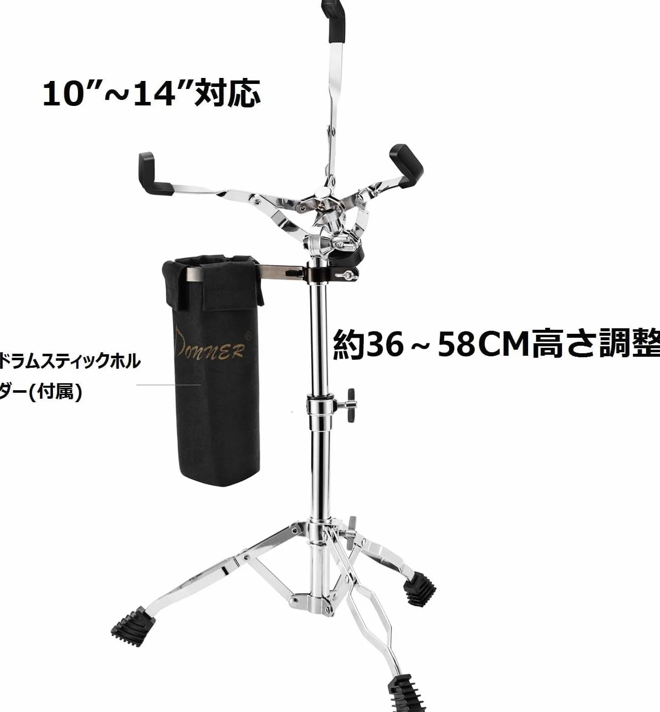 Donner Large Snare Drum Stand Adjustable, Double Braced Extended, with Drum Stick Holder Fit 10''-14'' Dia Drums, Height Range 66-101 CM